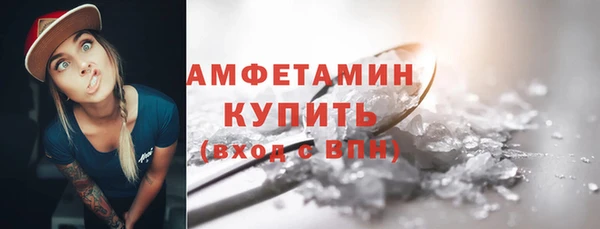 гашик Кодинск