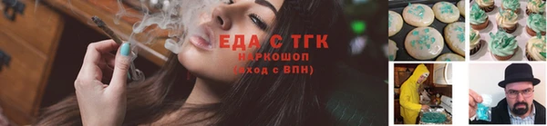 ALPHA PVP Козловка