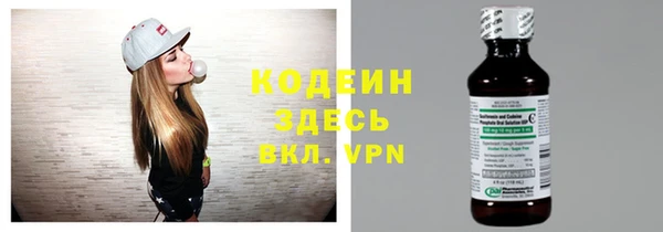 ALPHA PVP Козловка