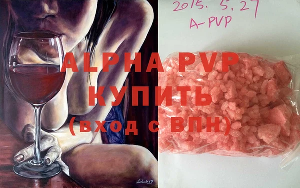 дистиллят марихуана Козельск