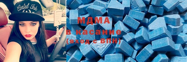 дистиллят марихуана Козельск